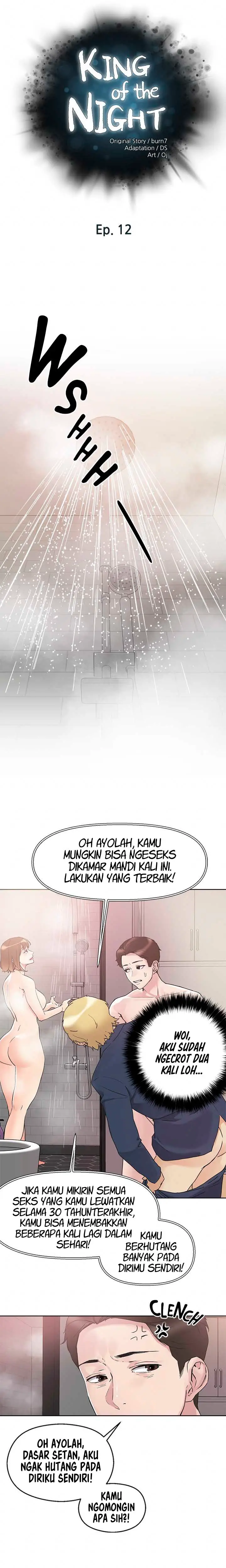 image-komik-the-emperor-of-the-night-chapter-12-1/20