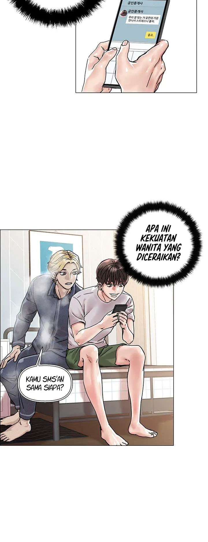 image-komik-the-emperor-of-the-night-chapter-2-15/22