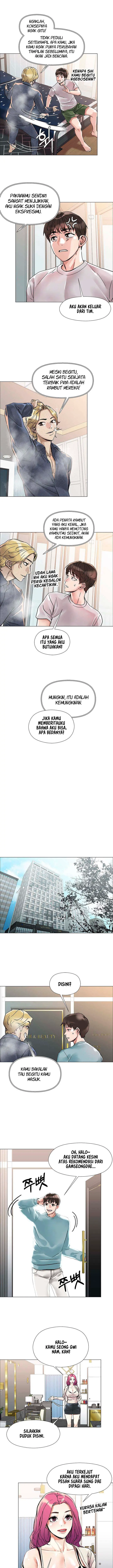 image-komik-the-emperor-of-the-night-chapter-2-18/22