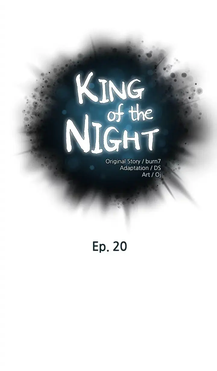 image-komik-the-emperor-of-the-night-chapter-20-1/13