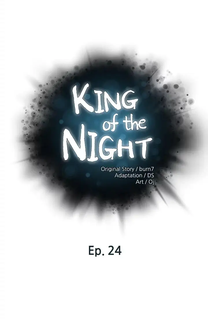 image-komik-the-emperor-of-the-night-chapter-24-1/13