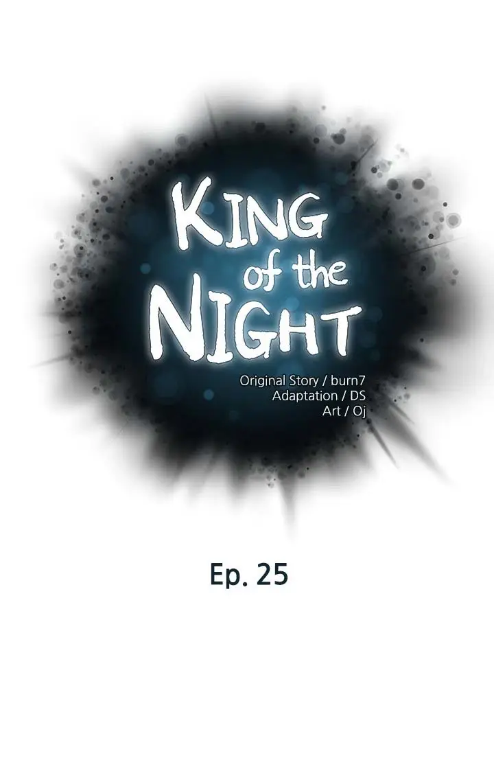 image-komik-the-emperor-of-the-night-chapter-25-1/12