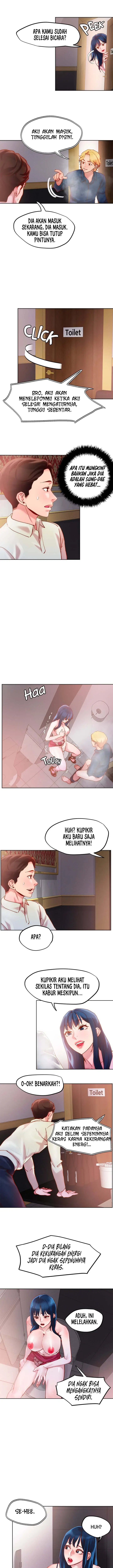 image-komik-the-emperor-of-the-night-chapter-26-7/11