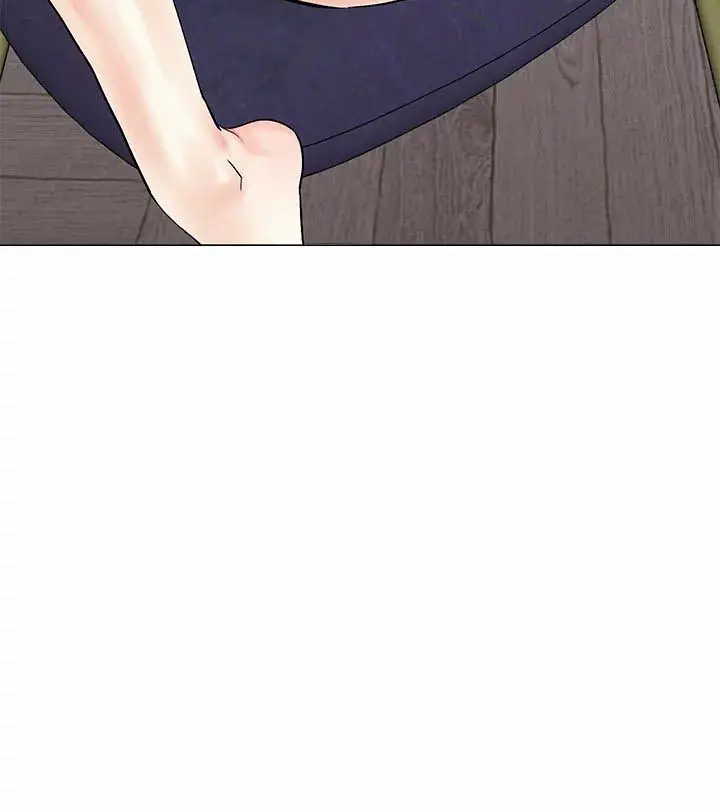 image-komik-the-emperor-of-the-night-chapter-3-14/23