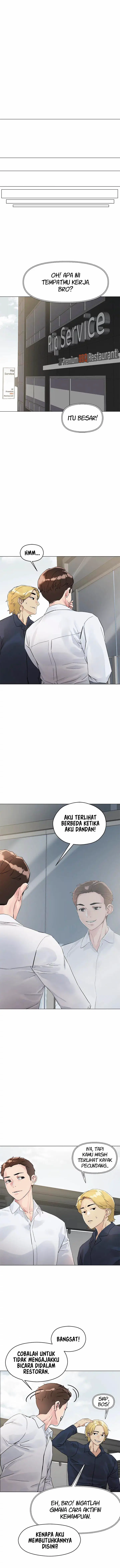 image-komik-the-emperor-of-the-night-chapter-3-17/23