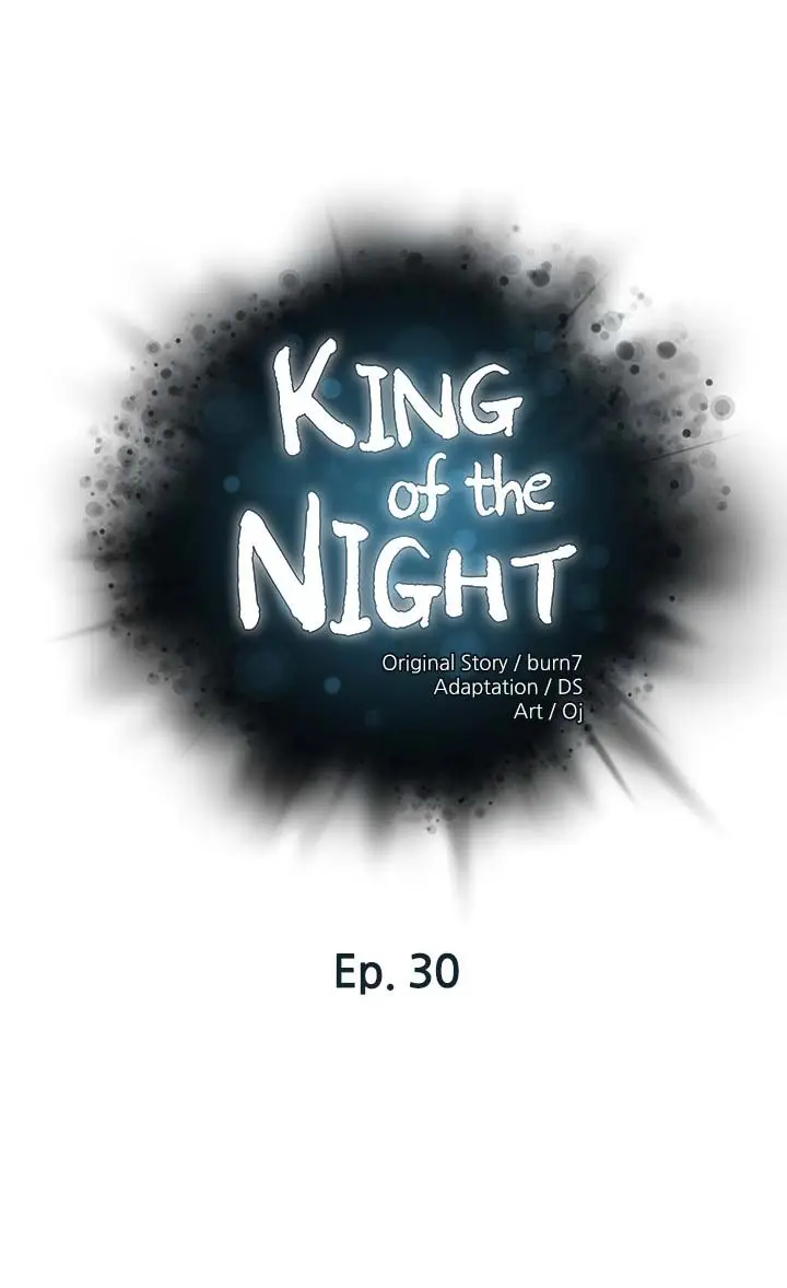 image-komik-the-emperor-of-the-night-chapter-30-0/15