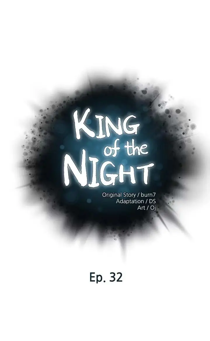 image-komik-the-emperor-of-the-night-chapter-32-0/12