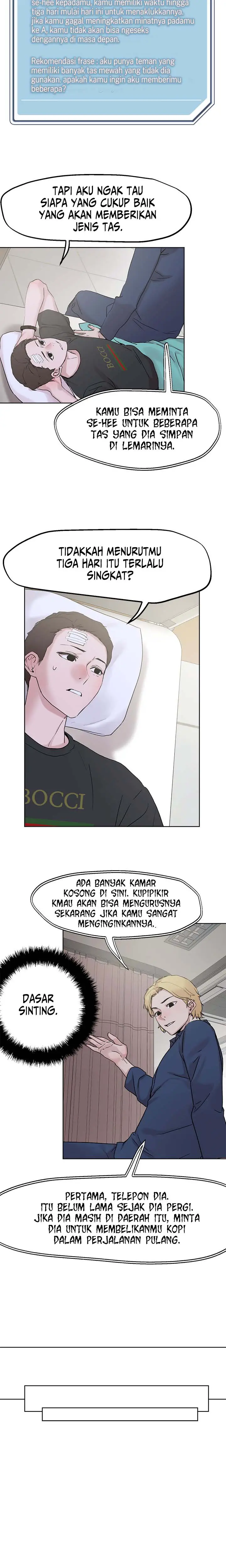 image-komik-the-emperor-of-the-night-chapter-33-10/14