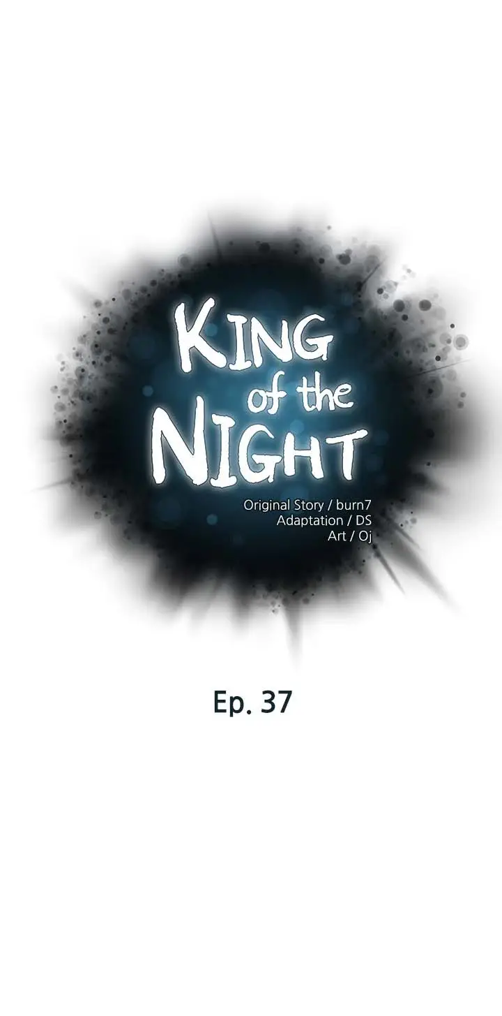 image-komik-the-emperor-of-the-night-chapter-37-1/10