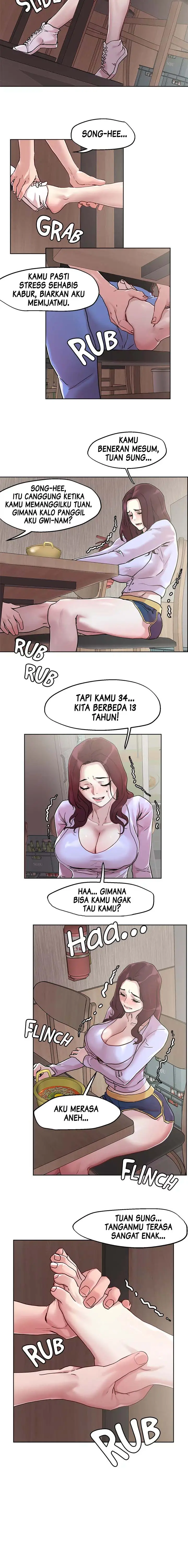 image-komik-the-emperor-of-the-night-chapter-40-7/11