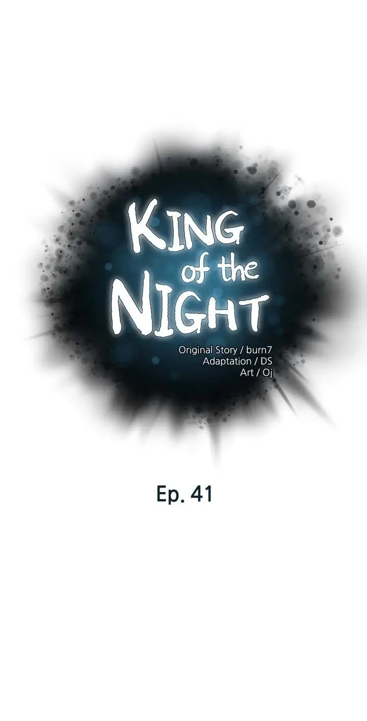 image-komik-the-emperor-of-the-night-chapter-41-1/33