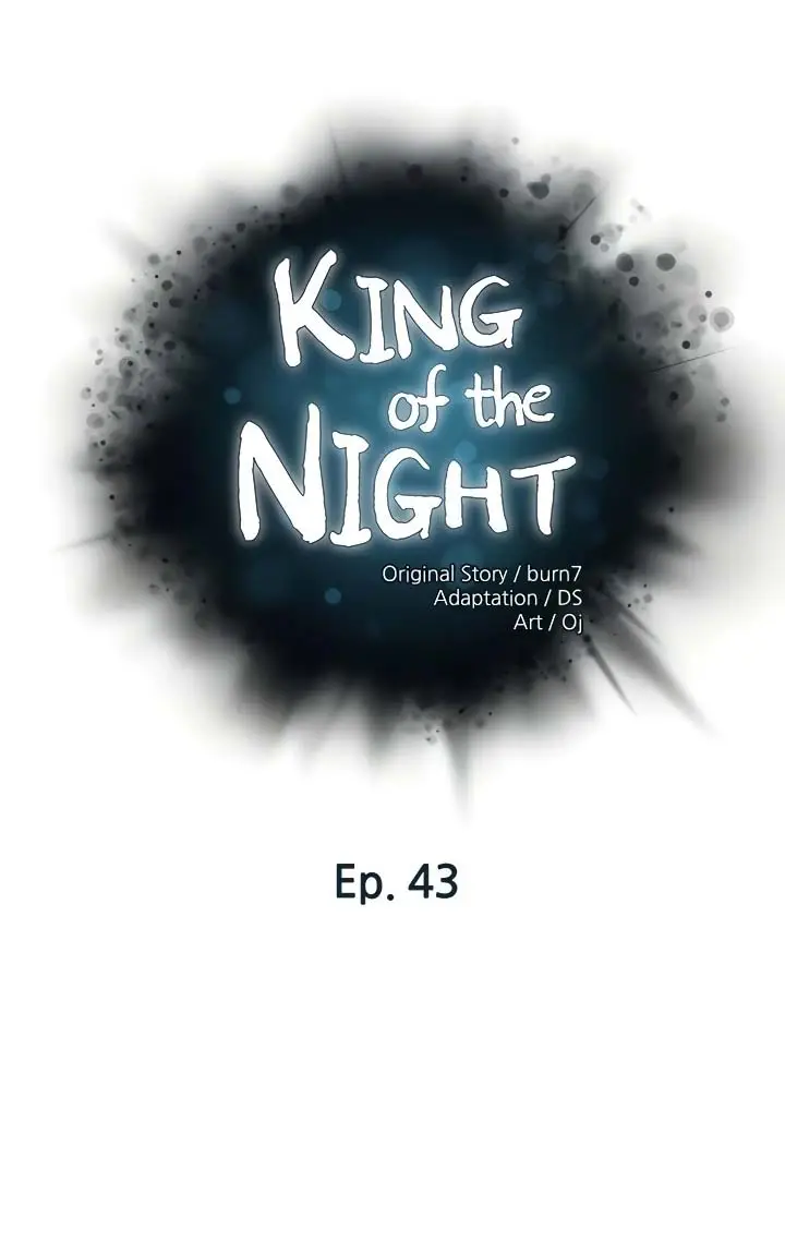 image-komik-the-emperor-of-the-night-chapter-43-1/29