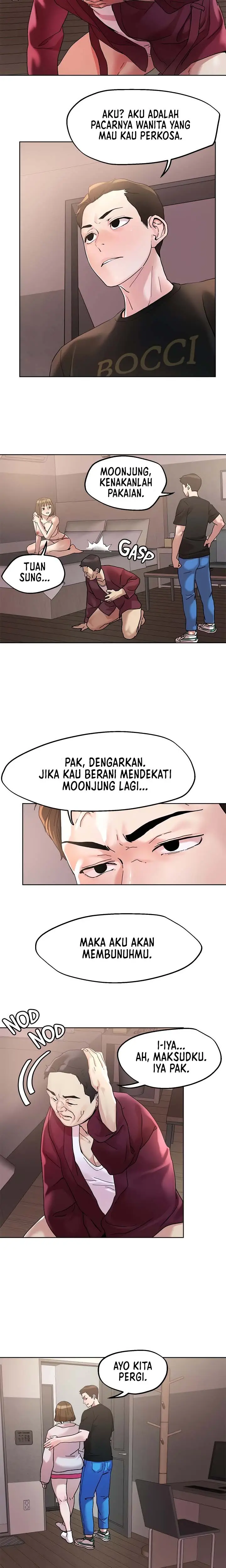 image-komik-the-emperor-of-the-night-chapter-44-19/27