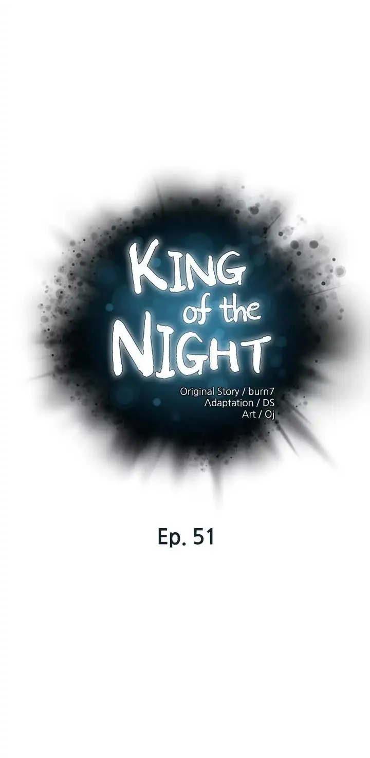 image-komik-the-emperor-of-the-night-chapter-51-0/10