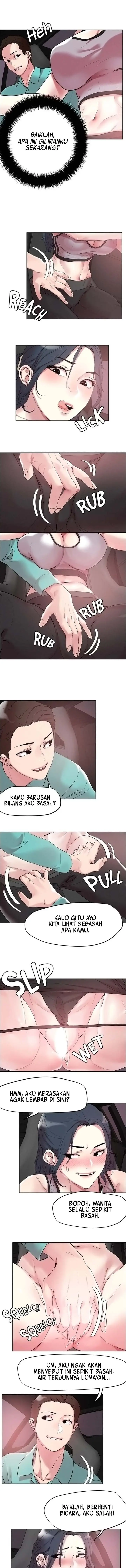 image-komik-the-emperor-of-the-night-chapter-53-1/7