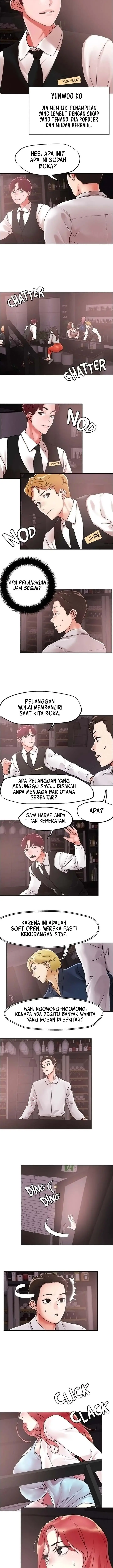 image-komik-the-emperor-of-the-night-chapter-54-7/9