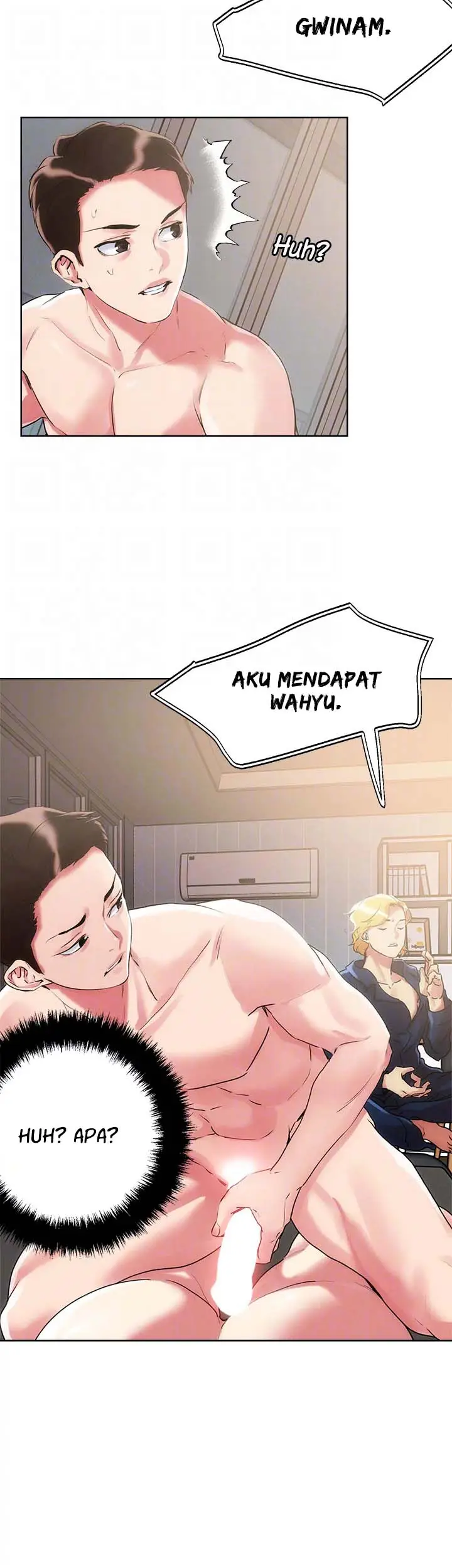 image-komik-the-emperor-of-the-night-chapter-60-27/34