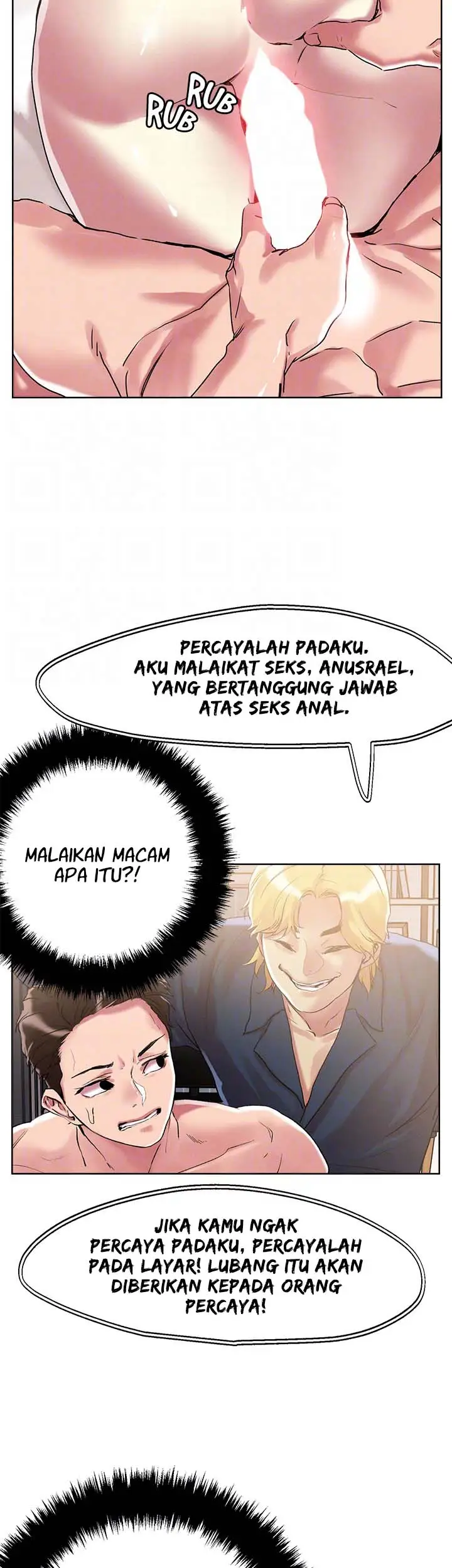 image-komik-the-emperor-of-the-night-chapter-60-29/34