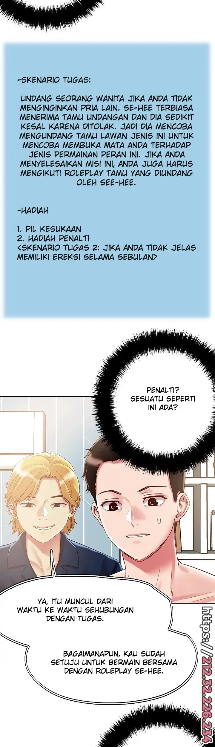 image-komik-the-emperor-of-the-night-chapter-62-9/15