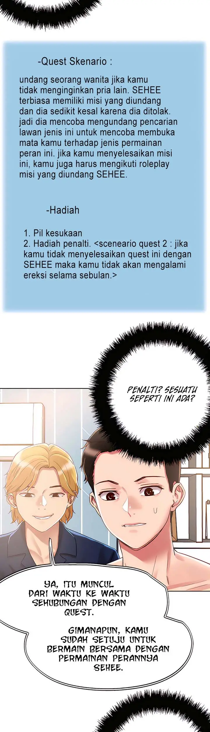 image-komik-the-emperor-of-the-night-chapter-62-26/37