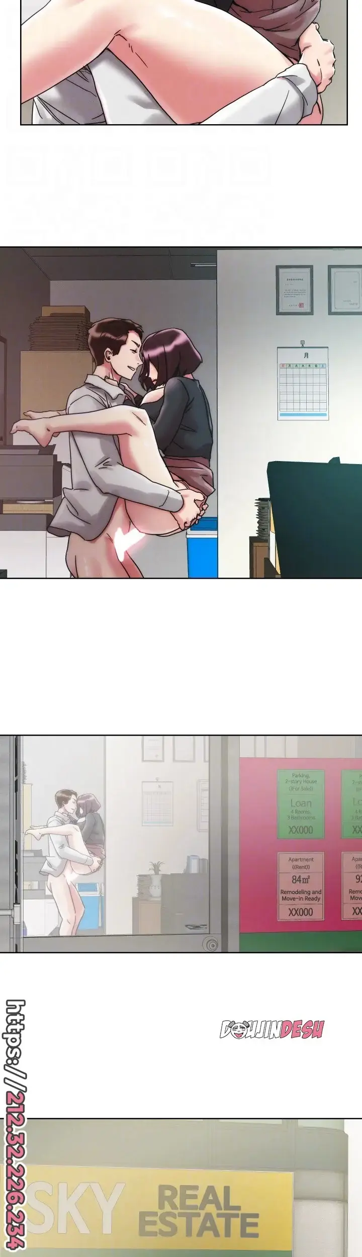 image-komik-the-emperor-of-the-night-chapter-64-13/16