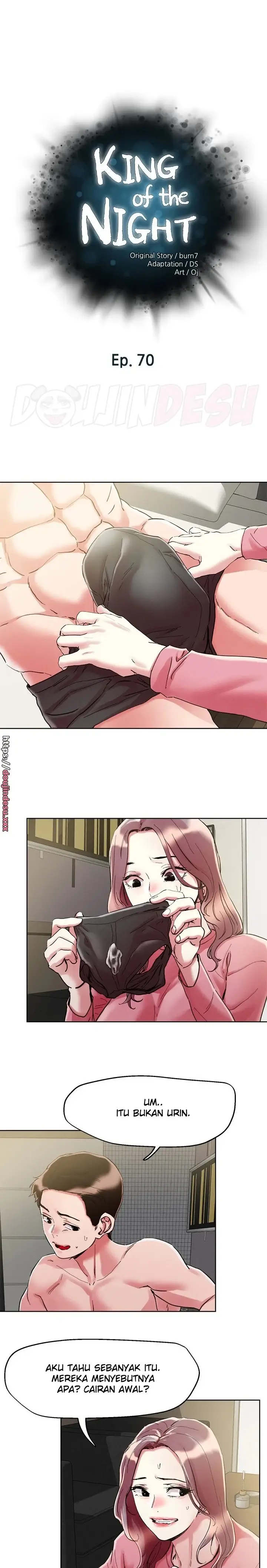 image-komik-the-emperor-of-the-night-chapter-70-2/28