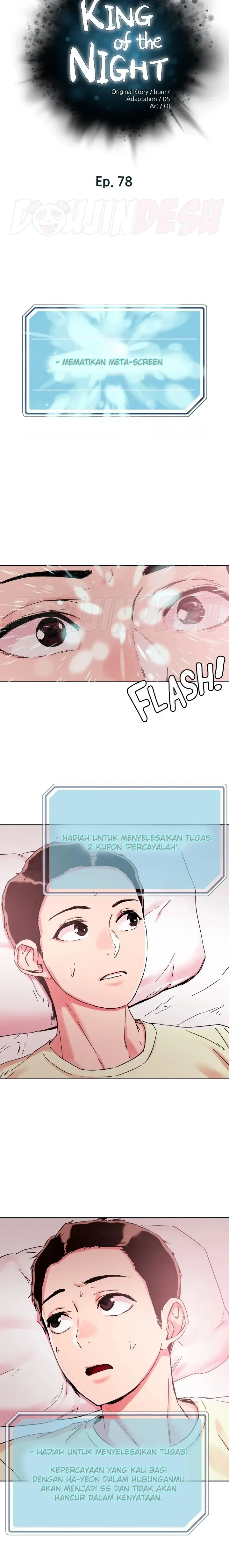 image-komik-the-emperor-of-the-night-chapter-78-2/16