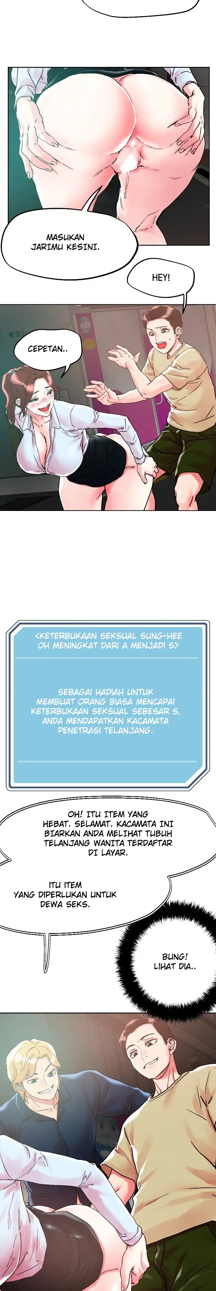 image-komik-the-emperor-of-the-night-chapter-88-11/20