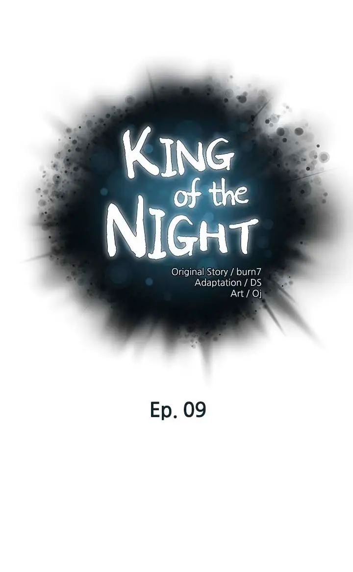 image-komik-the-emperor-of-the-night-chapter-9-1/17