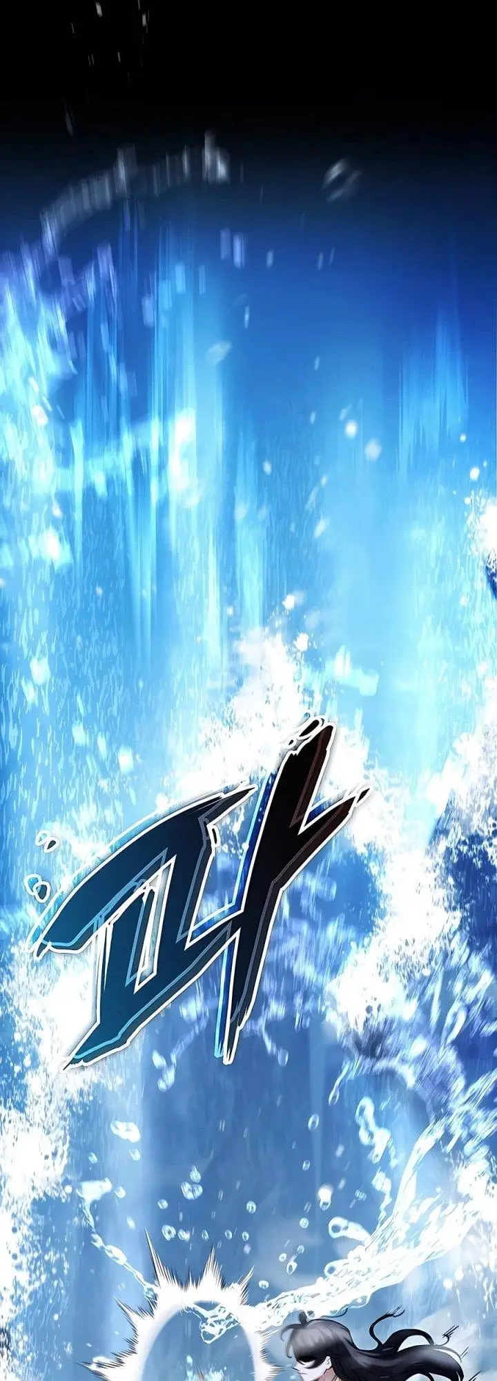 image-komik-the-emperors-sword-chapter-10-38/73