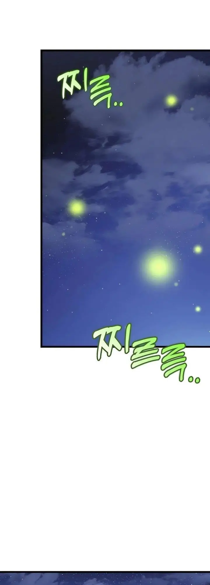 image-komik-the-emperors-sword-chapter-10-58/73