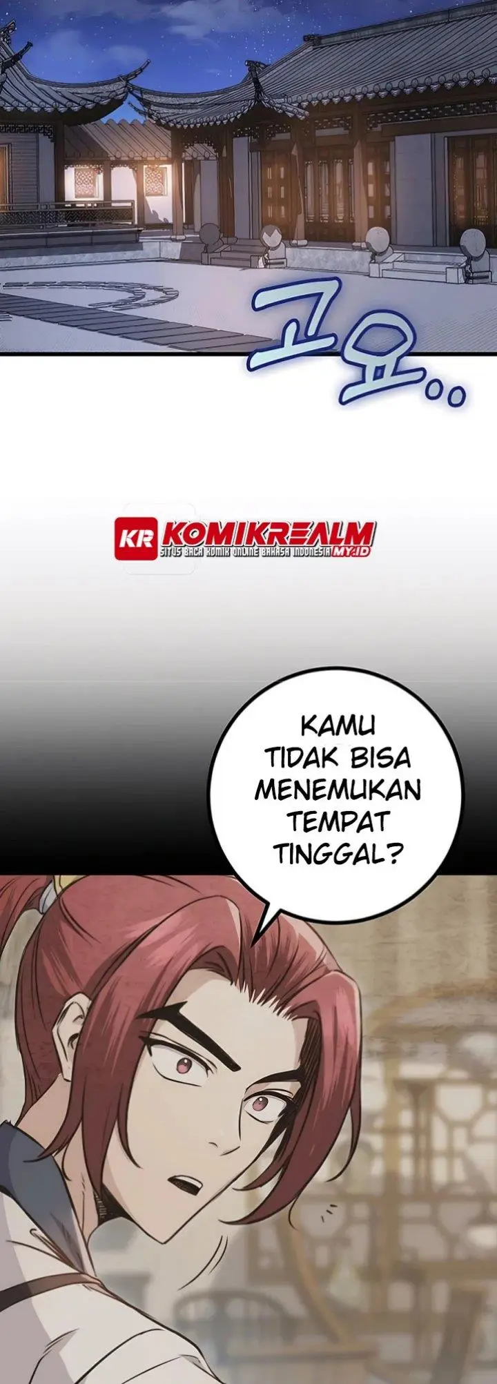 image-komik-the-emperors-sword-chapter-10-59/73