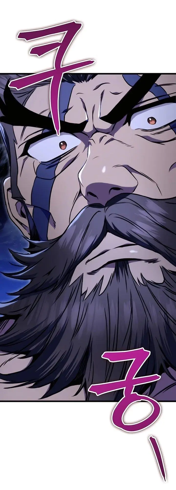 image-komik-the-emperors-sword-chapter-11-1/77