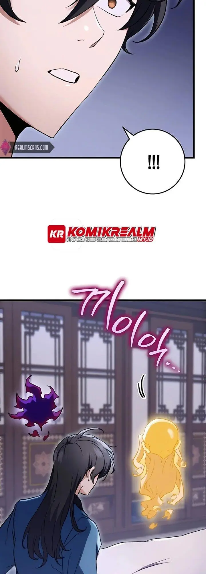 image-komik-the-emperors-sword-chapter-11-72/77