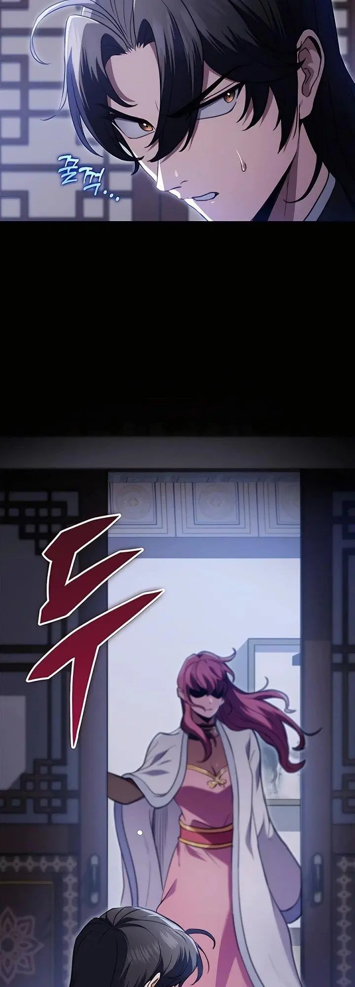 image-komik-the-emperors-sword-chapter-11-74/77