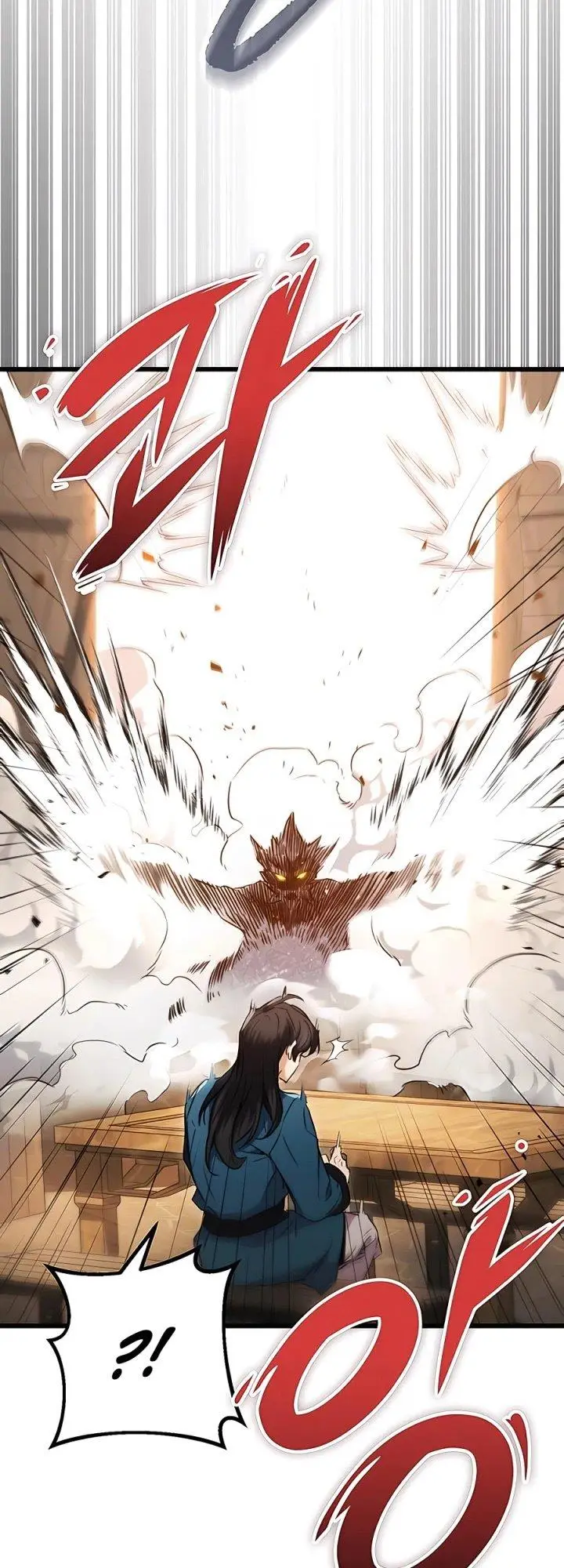 image-komik-the-emperors-sword-chapter-13-2/74