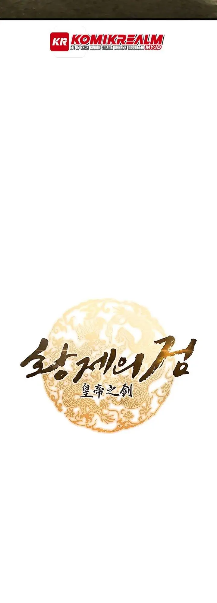 image-komik-the-emperors-sword-chapter-13-5/74