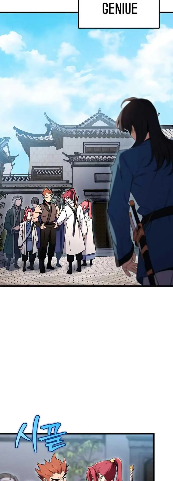 image-komik-the-emperors-sword-chapter-14-16/83