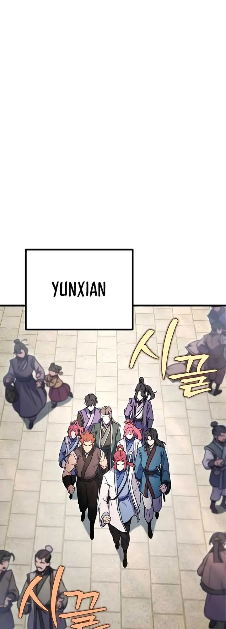 image-komik-the-emperors-sword-chapter-14-26/83