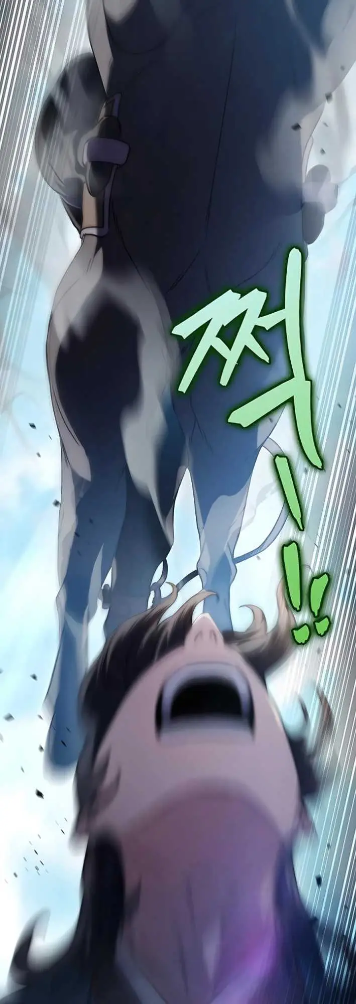 image-komik-the-emperors-sword-chapter-14-70/83