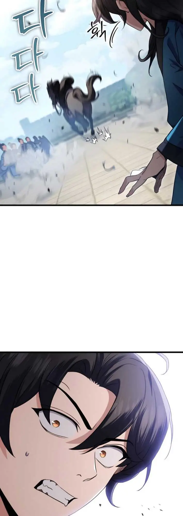 image-komik-the-emperors-sword-chapter-14-74/83