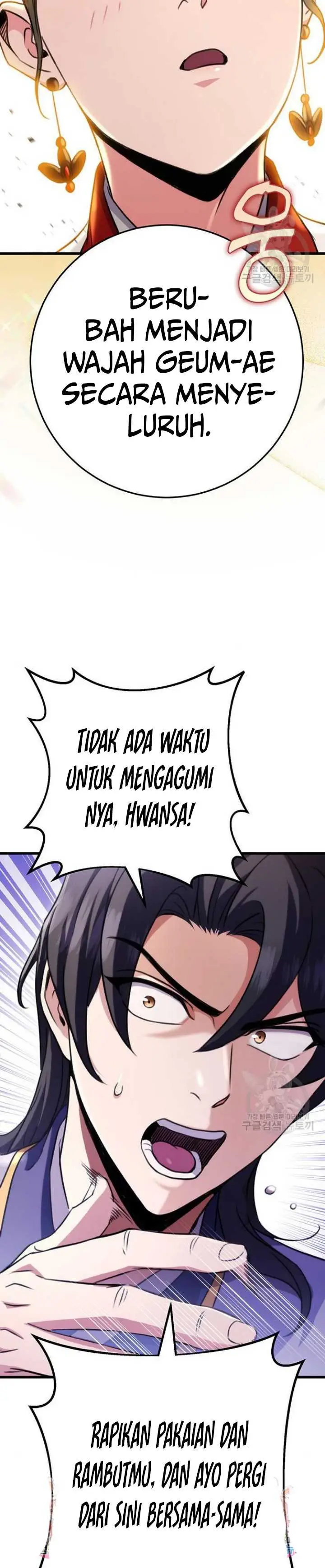 image-komik-the-emperors-sword-chapter-22-26/29