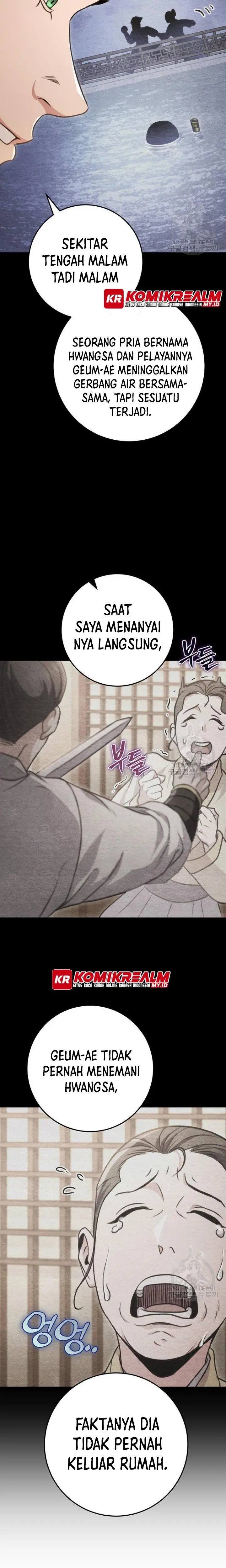 image-komik-the-emperors-sword-chapter-23-29/33