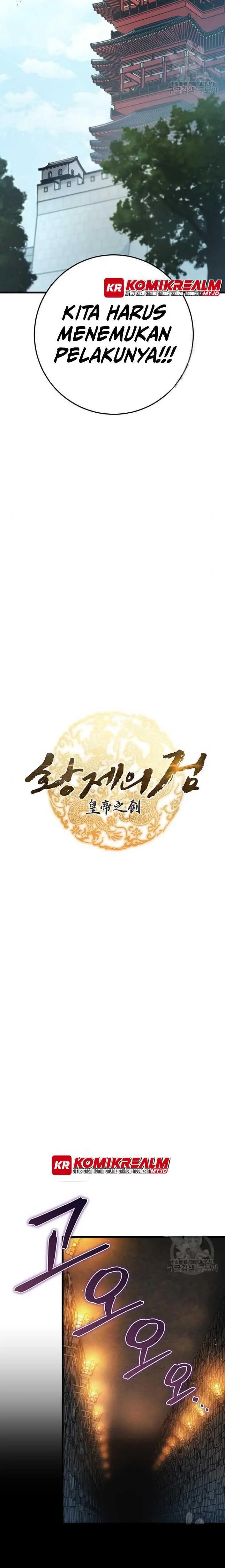 image-komik-the-emperors-sword-chapter-24-3/32