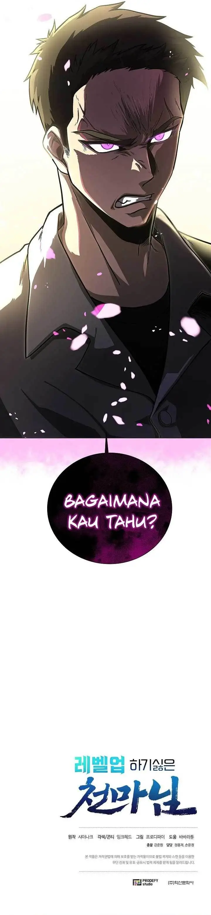 image-komik-the-emperors-sword-chapter-27-32/33