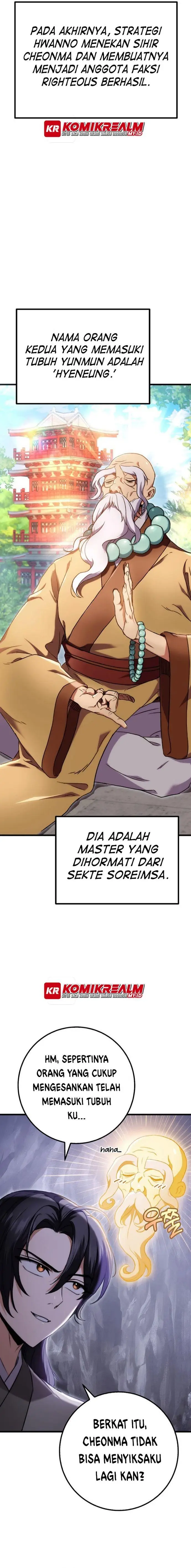 image-komik-the-emperors-sword-chapter-3-4/23