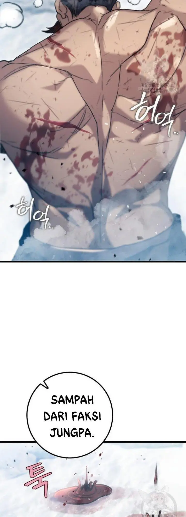 image-komik-the-emperors-sword-chapter-4-7/74