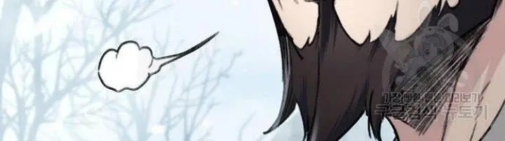 image-komik-the-emperors-sword-chapter-4-17/74