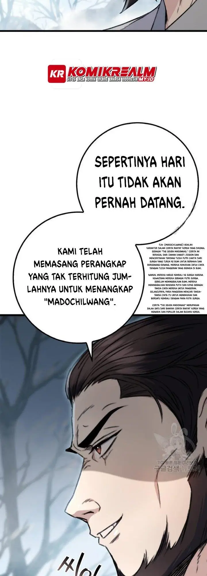 image-komik-the-emperors-sword-chapter-4-18/74