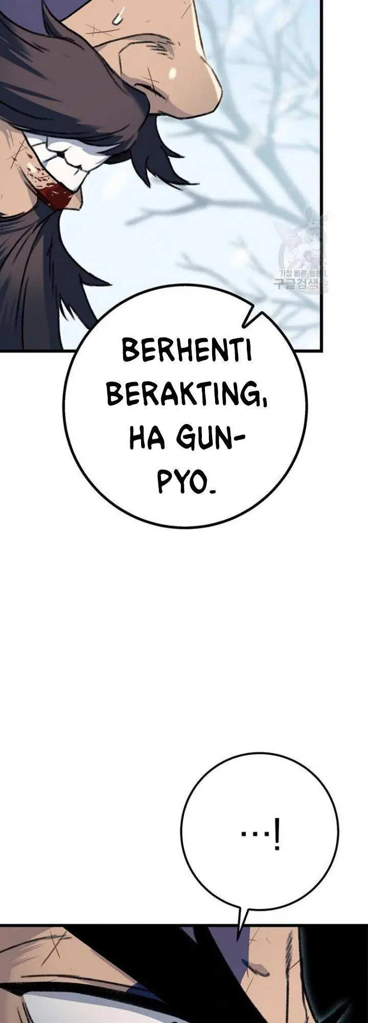 image-komik-the-emperors-sword-chapter-4-20/74